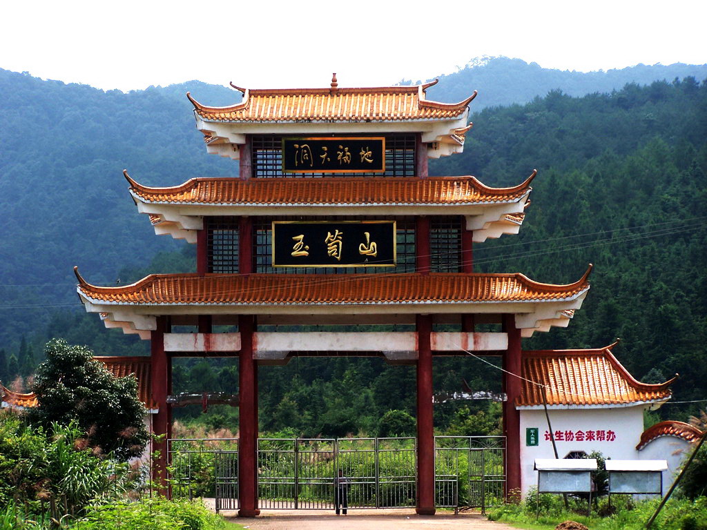 南国江山第一县,*光春**潋滟绿水长:江西峡江