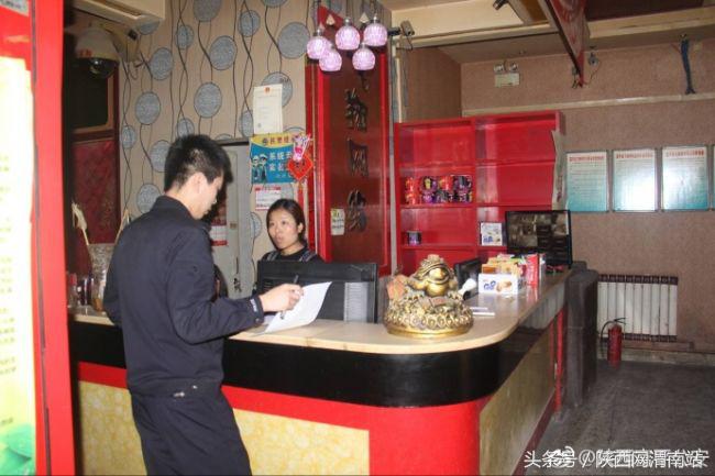 4月10日政法微博中的渭南公安干警（组图）