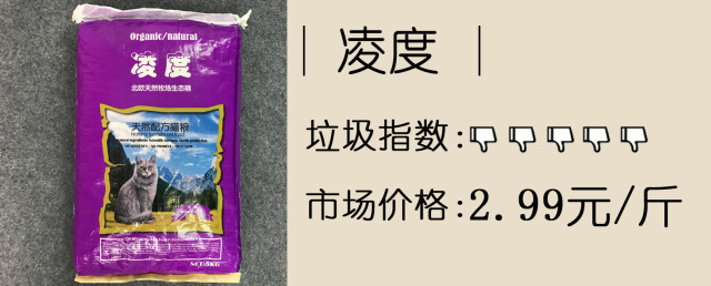 猫奴吐槽完整版,吐槽猫奴的视频