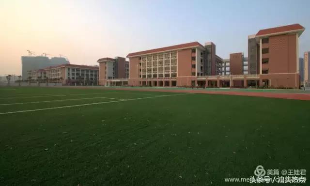 汕头金中学校的环境,汕头金中海湾校区环境