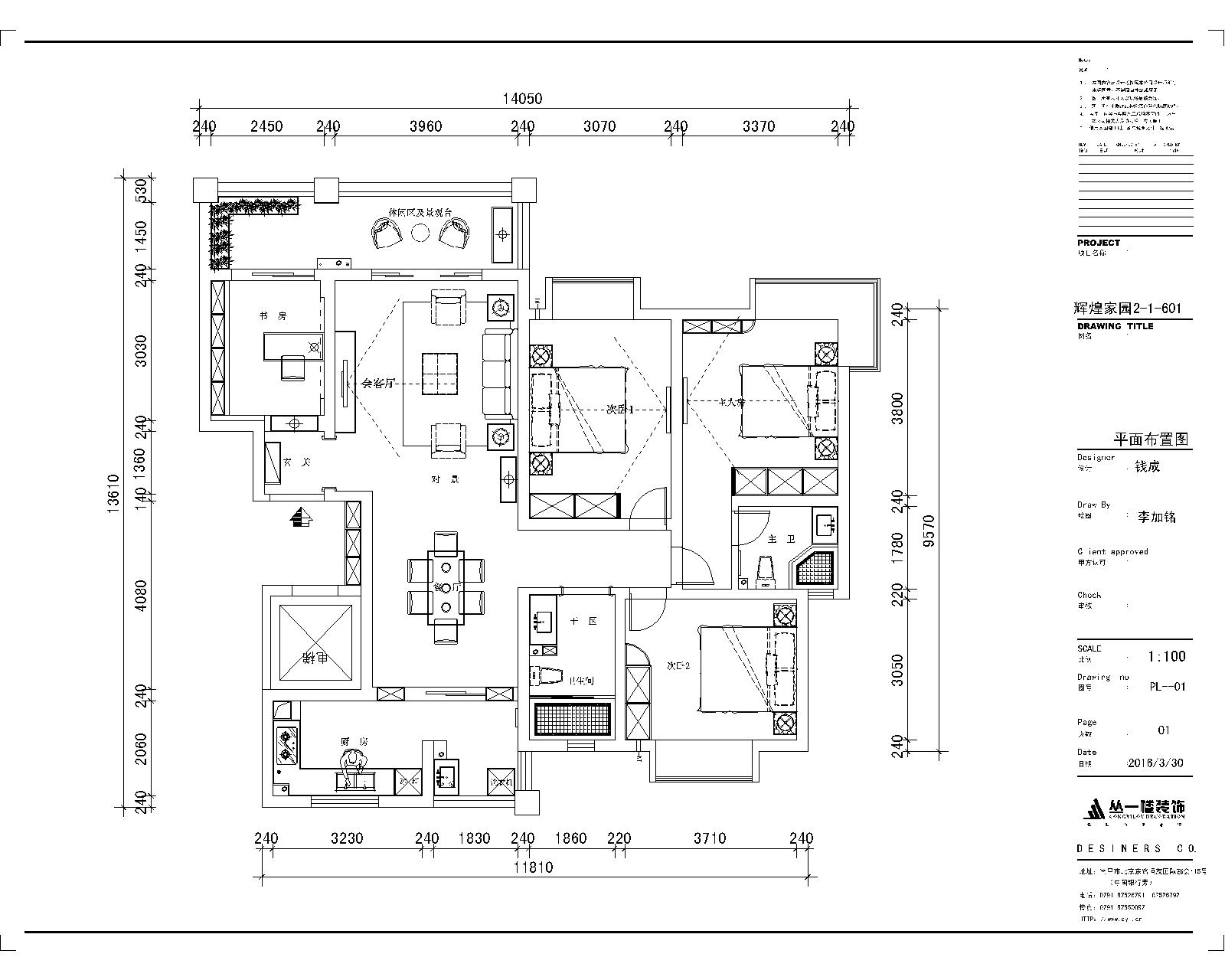现在年轻人流行什么装修风格,适合年轻人又不过时的装修风格
