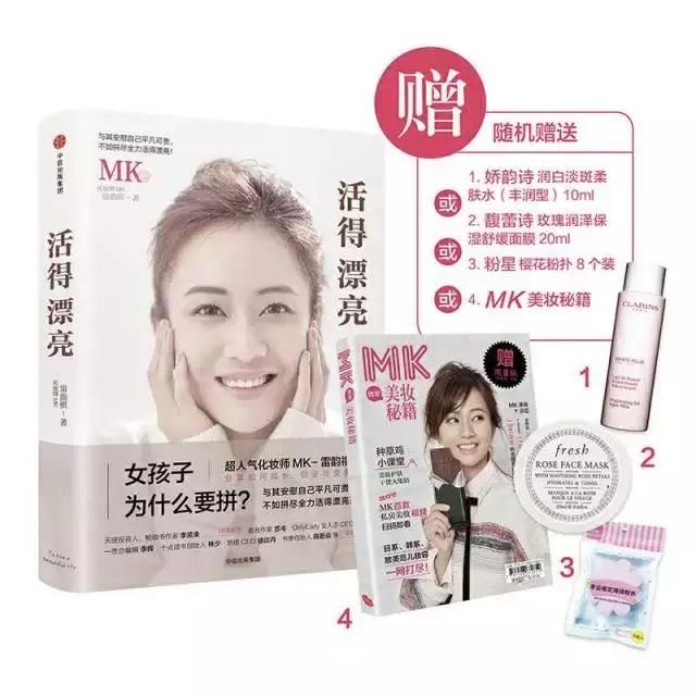 资生堂好用平价,资生堂平价好用