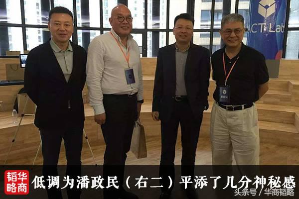 苹果700多家供应商中,这家中国企业最会赚钱