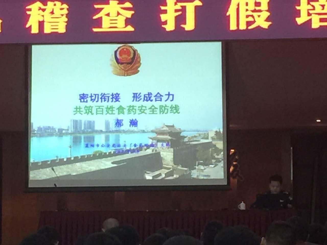 注意：word天！童鞋，你可能买了个假药啊？！