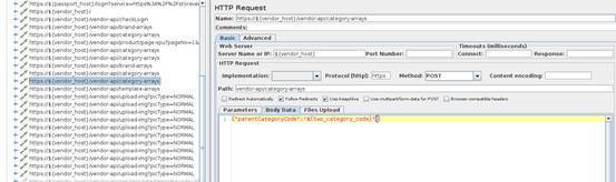 用jmeter做接口测试的流程,blazemeter使用教程