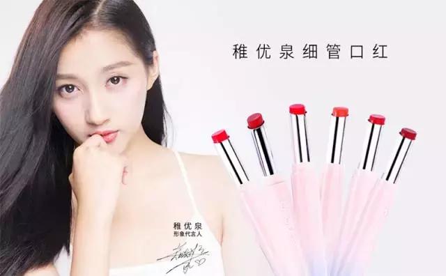 国货有哪些便宜又好用的口红,值得推荐的几款口红平价