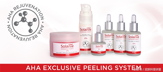 果酸焕肤精华液与果酸的区别,什么样的人需要果酸换肤