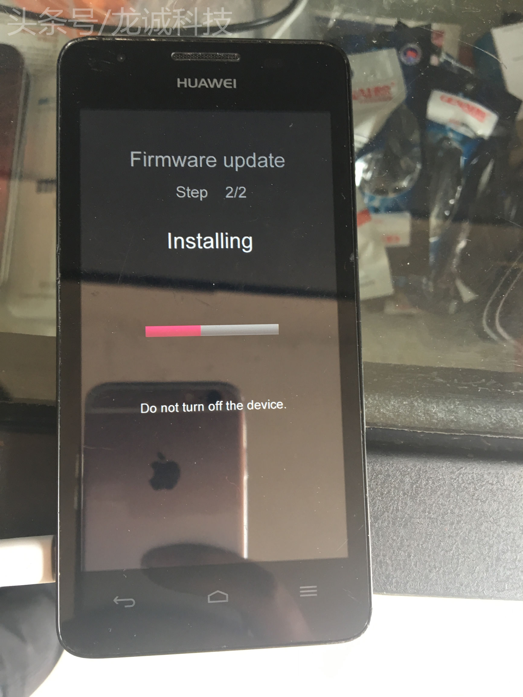 手机中病毒解救*法大**！