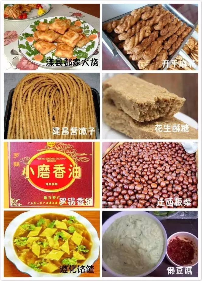 一封辞职信火遍整个日照,又一封辞职信刷爆朋友圈