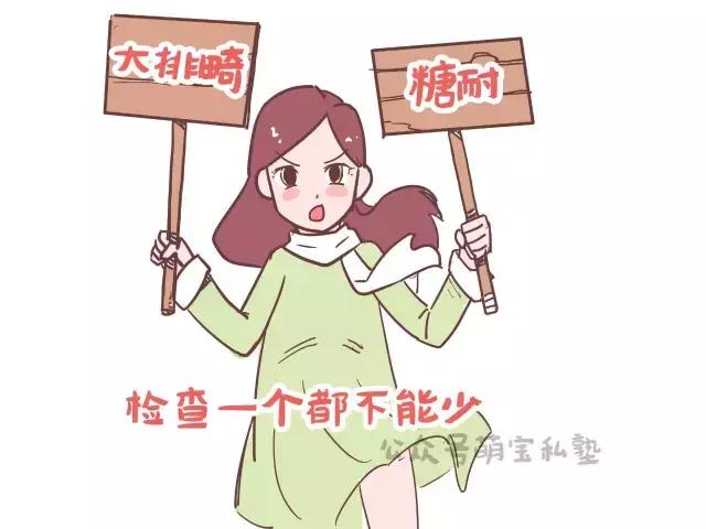 怀孕6个月肚子胀气是什么样的,怀孕6个月肚子胀气是怎么回事