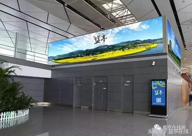 四川绵阳盐亭县历史文化,绵阳一座有故事的城市