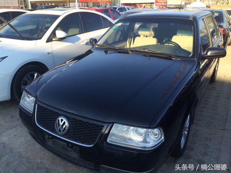 4.5万买了一辆桑塔纳志俊,朋友都说加点钱不如买新车!