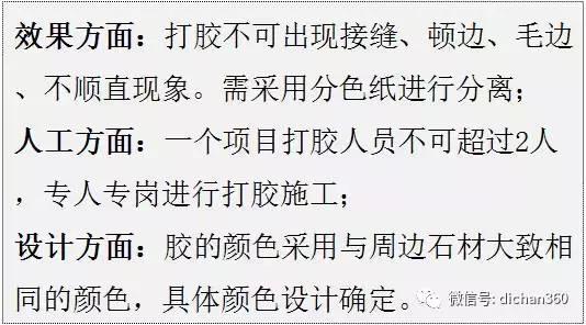 涓囩浜戠繝闅愮宸ヨ壓宸ユ硶,涓囩绮捐宸ヨ壓宸ユ硶