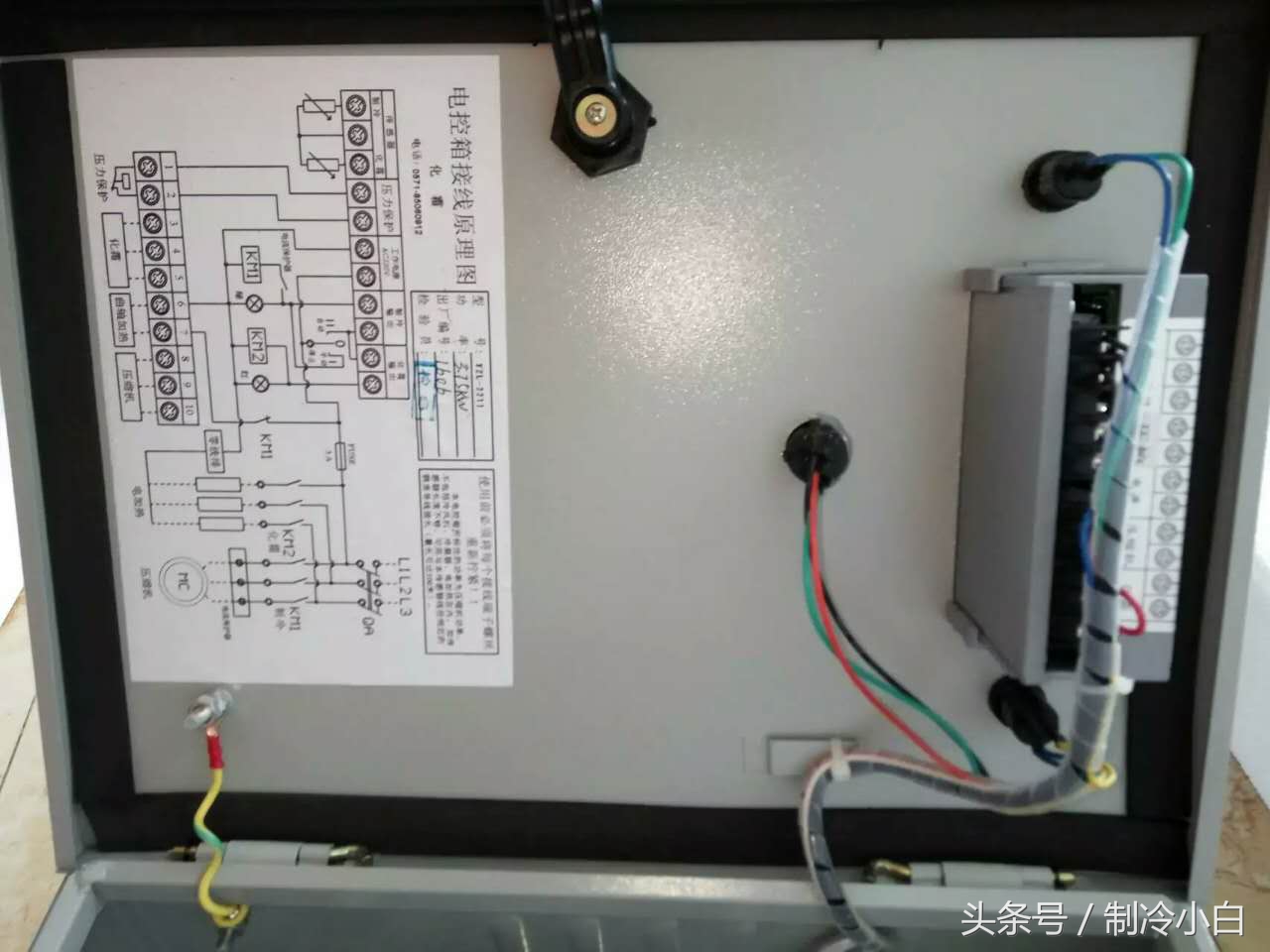 冷库是如何安装的,冷库安装步骤有哪些