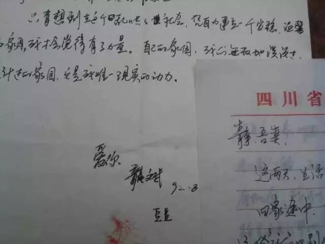 太多人读得懂风花雪月,读懂风花雪月却走不出沧海桑田