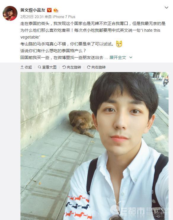 白百何被搂腰,白百何被搂搂抱抱