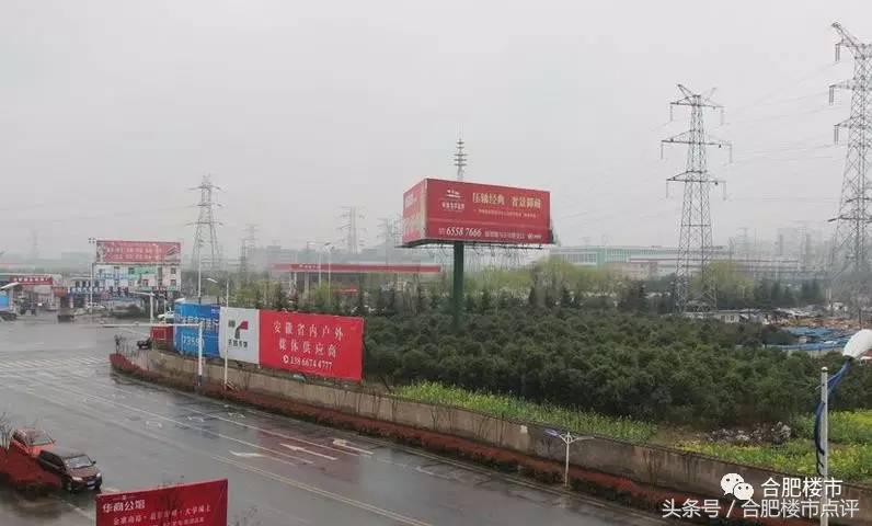 纯新盘、12000元/㎡、两大板块交汇处！高压线是最大硬伤