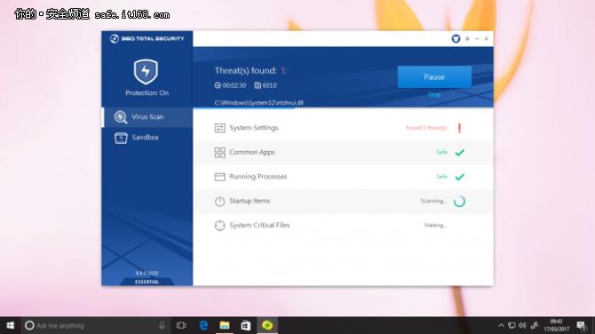 免费的防病毒软件,如何使用防病毒软件