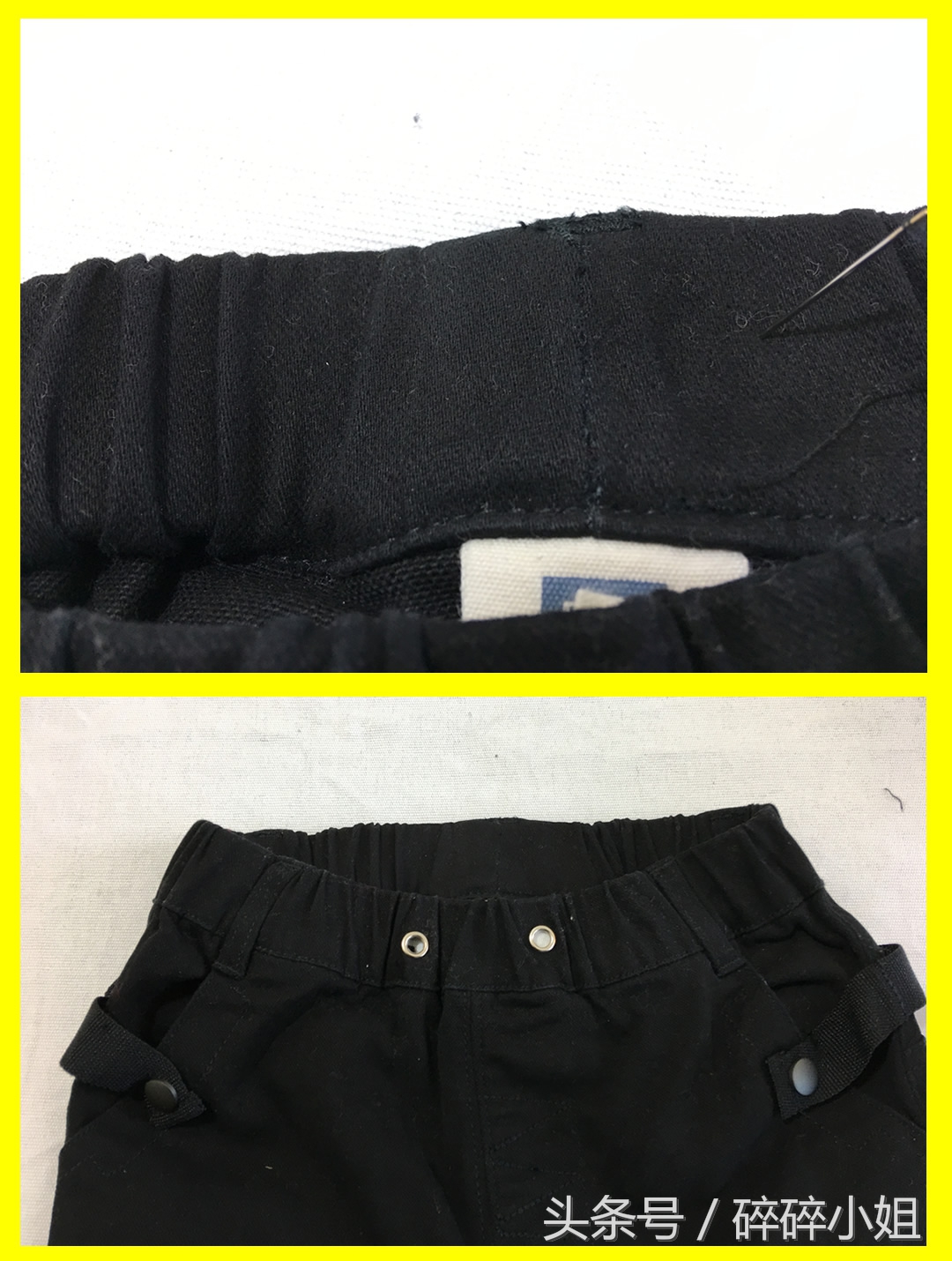 裙子松紧腰的正确上法,棉裤松紧腰太松怎么办