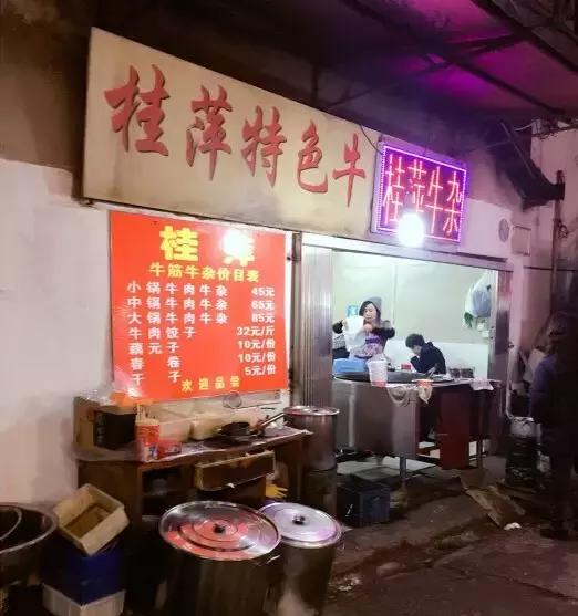 武汉青山的苍蝇馆子,武汉本地人吃的苍蝇馆子