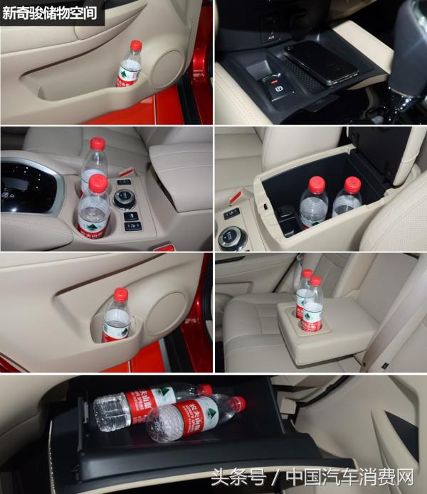 2017款新奇骏内饰改装,新款奇骏前脸改装