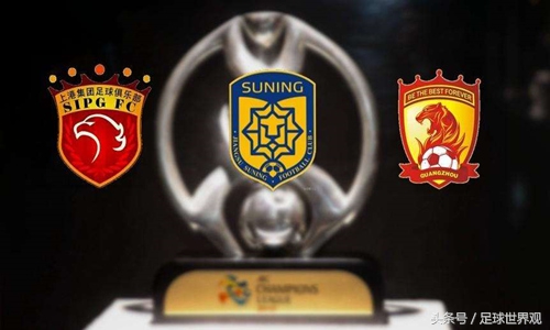 为国争光合集,为国争光夺冠