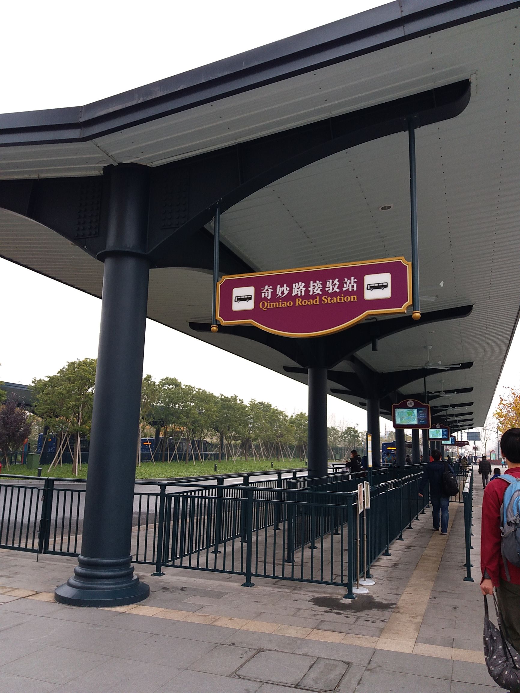 三代人的亲子游上海,三天两夜亲子游上海迪士尼