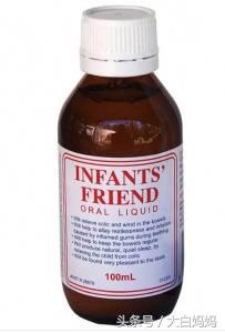 澳洲海淘宝妈们注意事项 (最坑娃的海淘药)