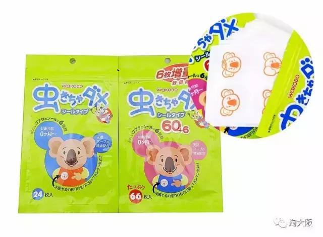 宝宝祛痱驱蚊用什么产品,妈咪必看书推荐