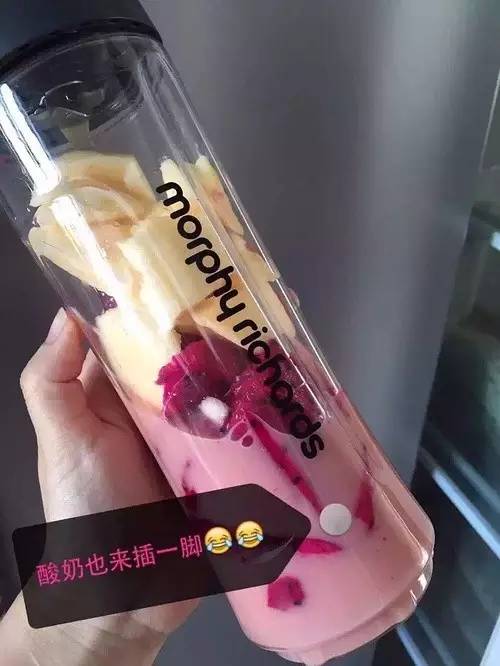 小型迷你榨汁杯哪个好用,迷你榨汁杯多少块钱一个