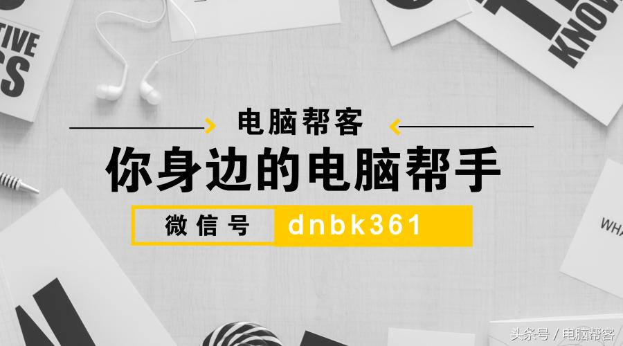 用pe系统装正版win7系统怎么安装,用pe安装win7系统的完整教程