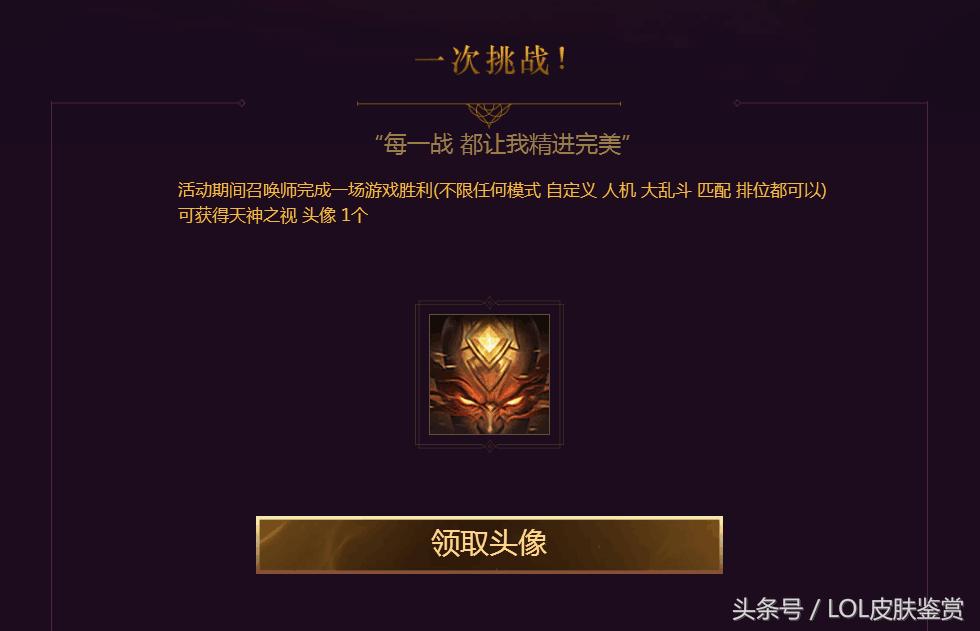 神拳李青一级团嘲讽,神拳李青闪现嘲讽卡莎退游戏