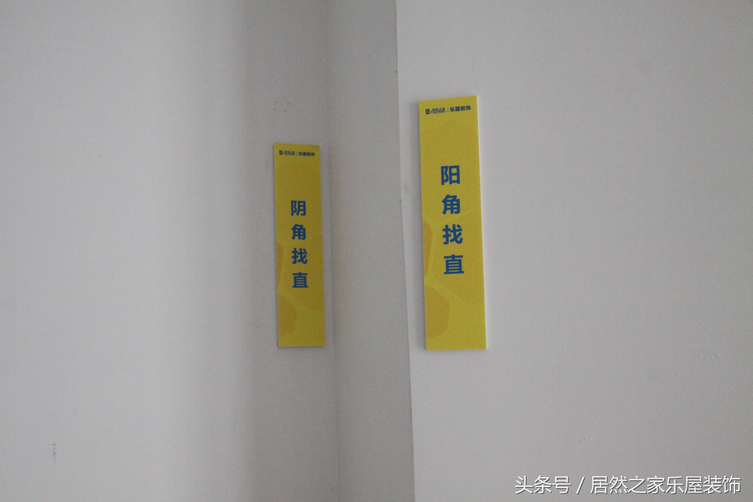 装修公司装的好不好从哪看,装修公司的好坏主要差在哪