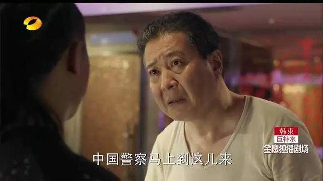 丁义珍皮带10块钱,丁义珍皮带多少钱