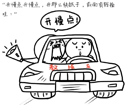 变速箱有一个档位异常顿挫,变速箱有顿挫怎么办