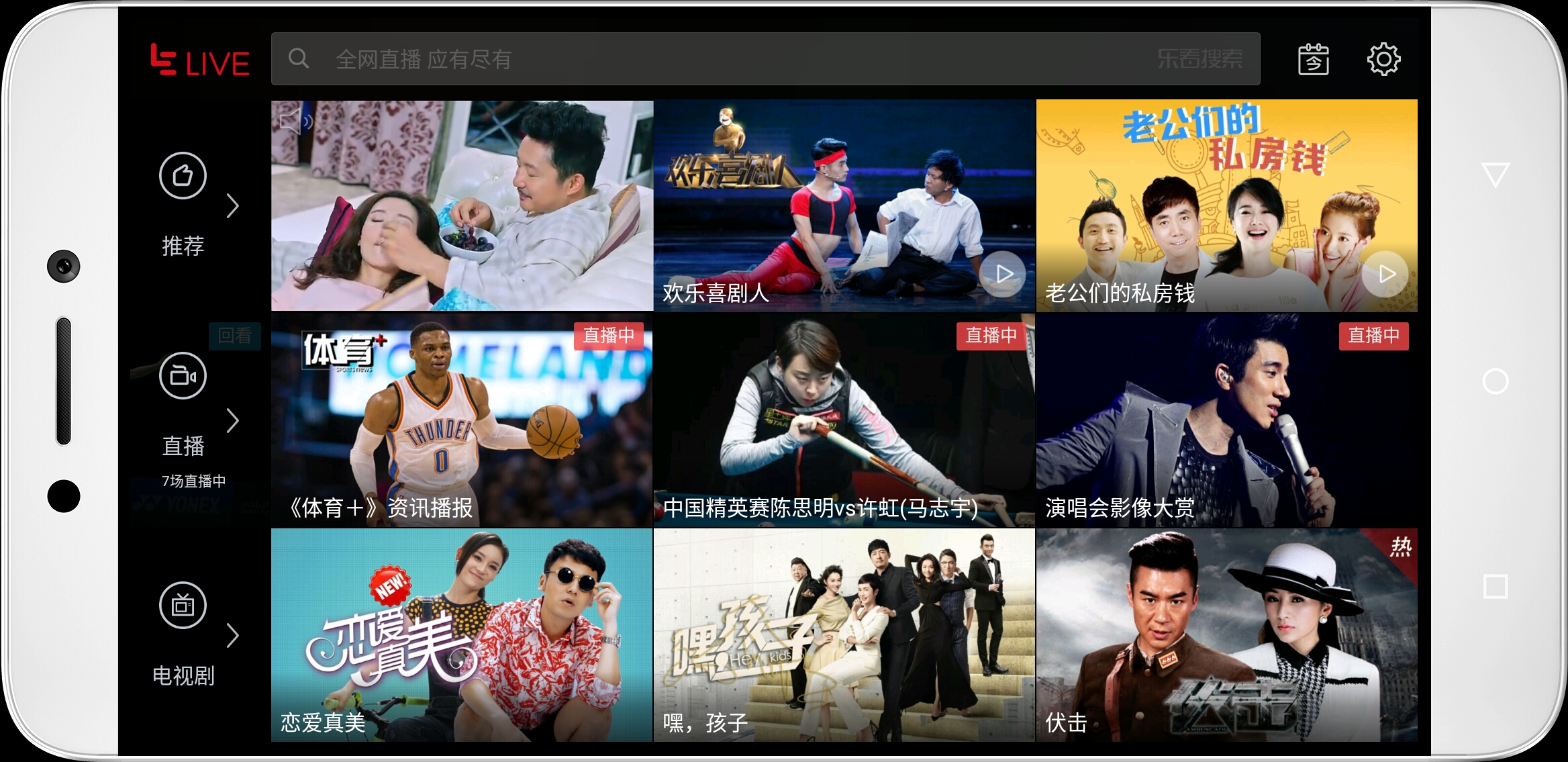 coolchange1c鎵嬫満,涓嶅灏忕湅