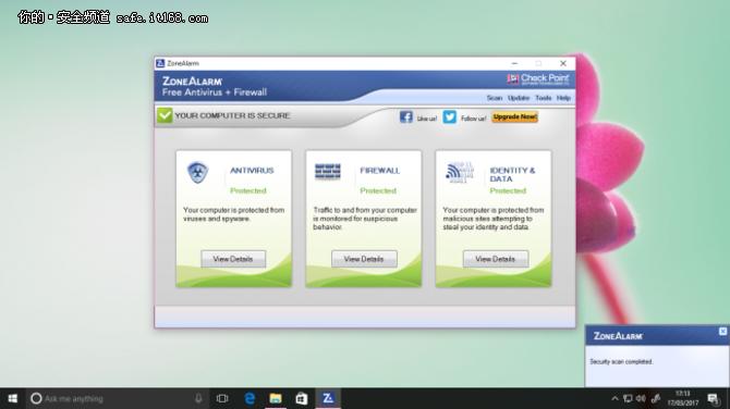 十大实用神器安利系列,安利最好的软件