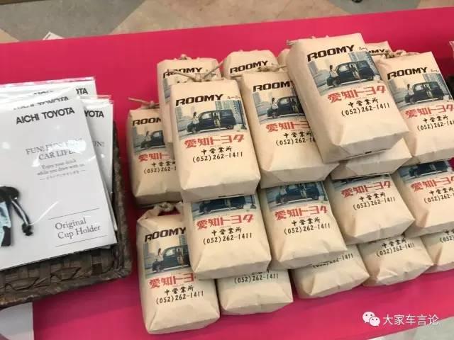 日本4s店的汽车质量,日本4s店现状