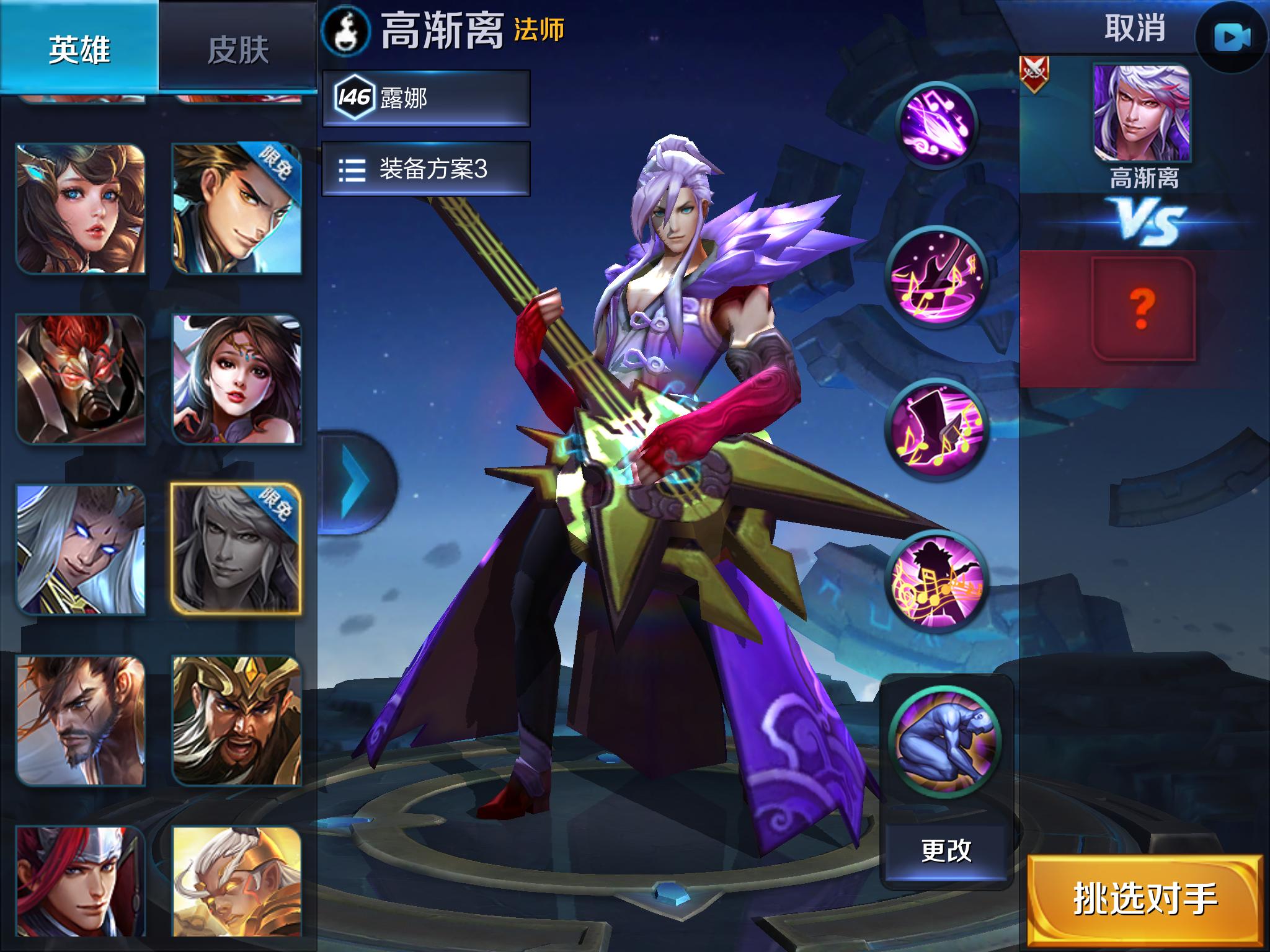 王者荣耀程咬金的一技能伤害,王者荣耀程咬金5个反甲