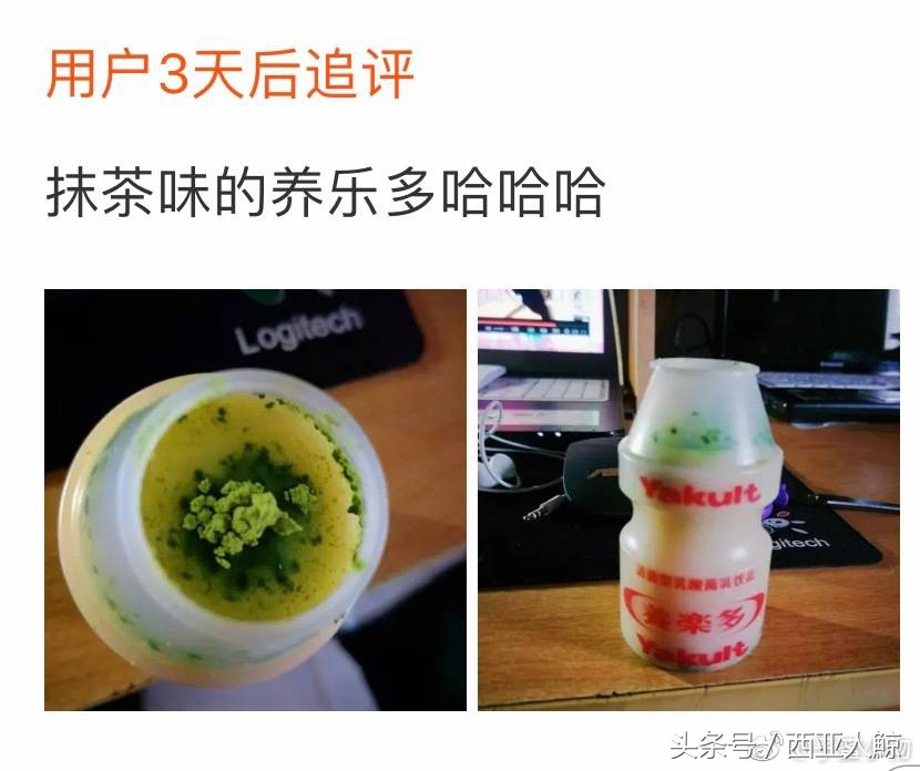 每日青汁食谱,喝青汁一个月瘦了10斤