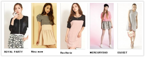 日本时尚分类,日本时尚界的女性