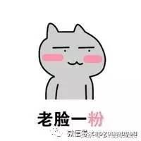 苏牧和喜乐蒂该选择谁,喜乐蒂和苏牧什么关系