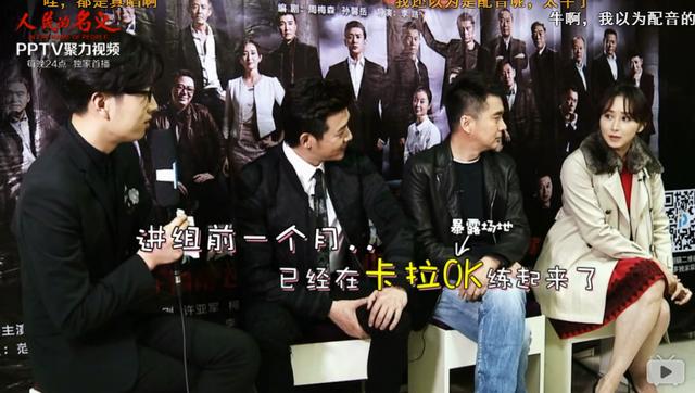 人民的名义丁义珍地摊货,丁义珍皮带