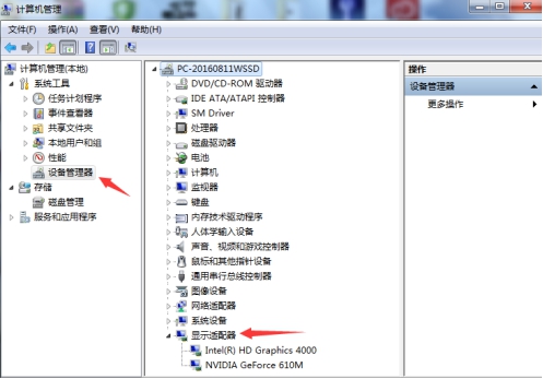 AdobePremiereProCC2015学习笔记