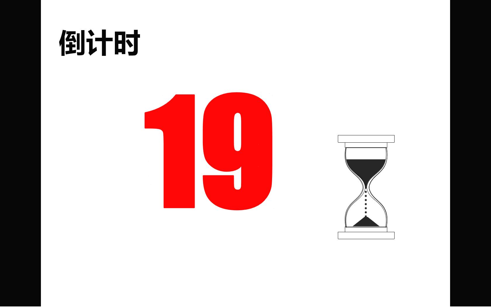 车被强制报废了影响驾驶证吗,车已经被强制报废了会自动销户吗