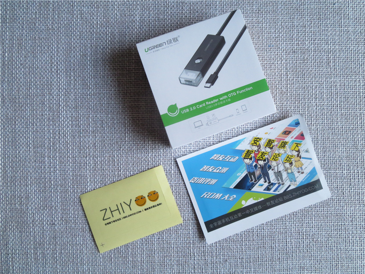 绿联usb-c多功能读卡器测评,绿联usb3.0多功能读卡器有多少个g