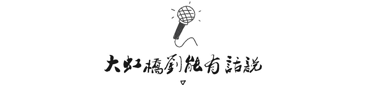 凹凸匠心榜：大众什么业务比神车还牛？