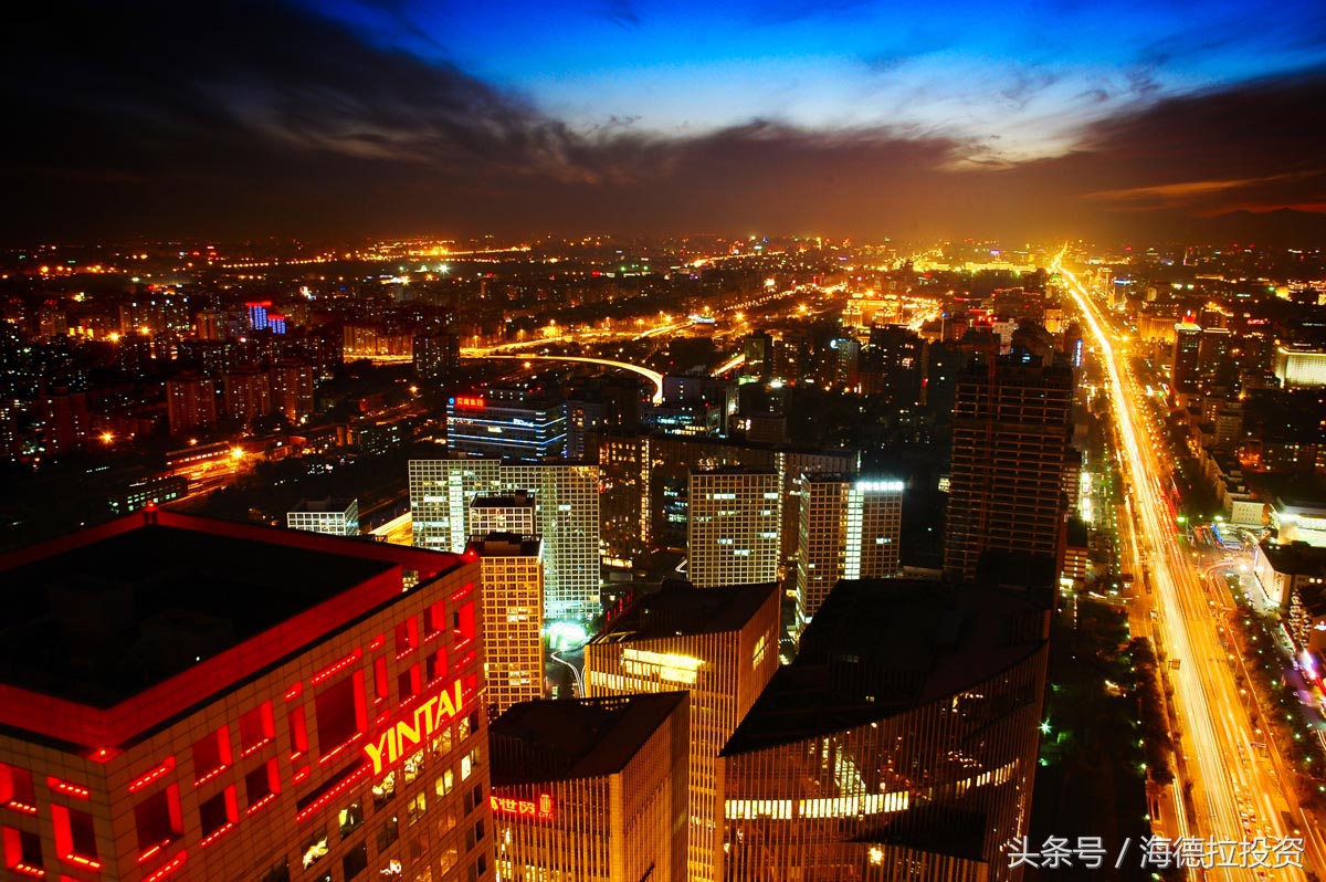 财经晨报20170414：雄安新区发展布局又有新报道