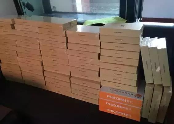 斐讯0元购事件原理,斐讯联璧0元购事件