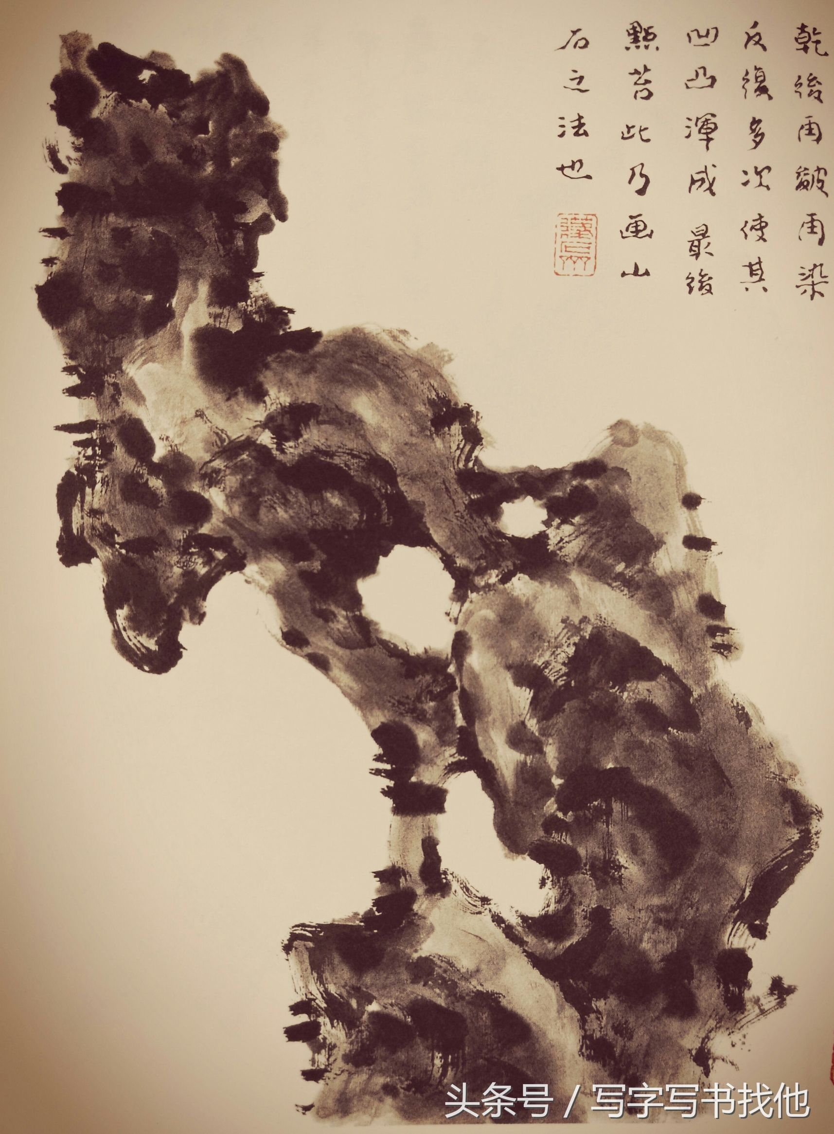 画湖石的每个步骤和技巧以及注意事项，全在这里